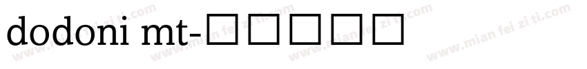 dodoni mt字体转换